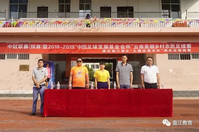 乌加特世界杯重伤或令曼联转会计划受阻，FIFA提供薪资支持